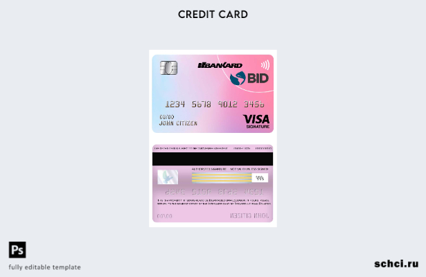 цифровая загрузка Эквадора Banco Interamericano de desarrollo (BID) шаблон карты